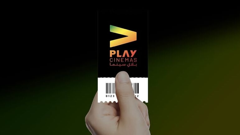 Get a ticket, popcorn, and Pepsi for only 25 SAR! discount at Play Cinema