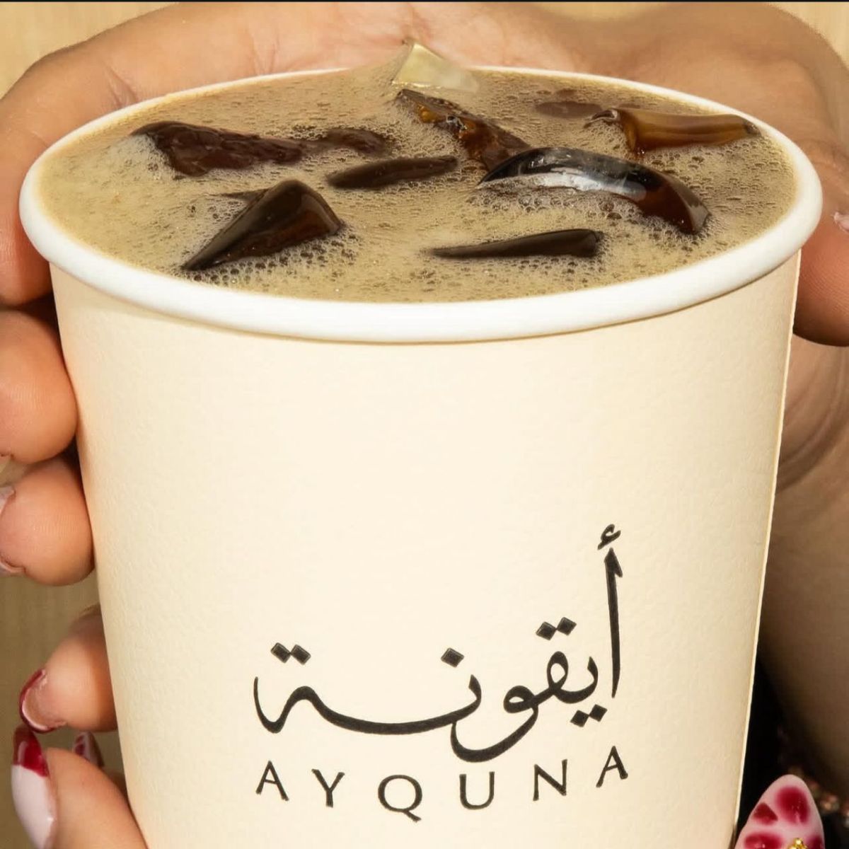 Spicy Tuna + Free Coffee day! offer at Ayquna Coffee