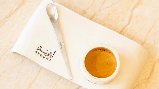 Spicy Tuna + Free Coffee day! discount at Ayquna Coffee