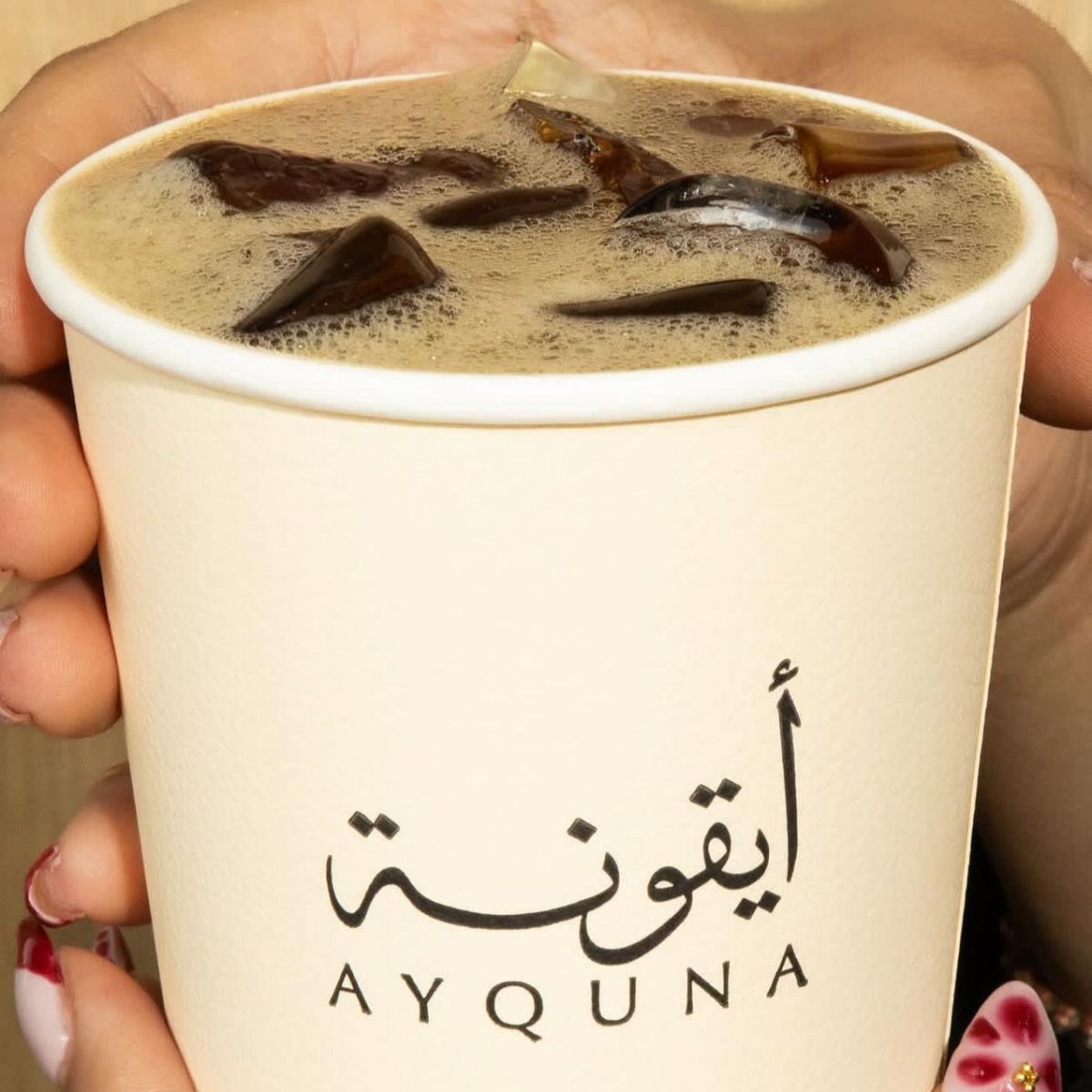 Spicy Tuna + Free Coffee Day! offer at Ayquna Coffee And Roastery