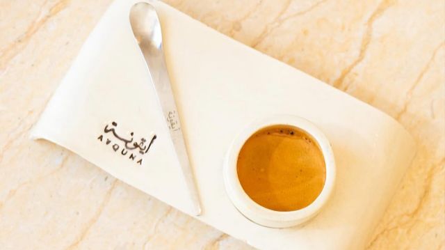 Spicy Tuna + Free Coffee Day! discount at Ayquna Coffee And Roastery