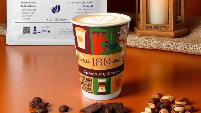 V60 – خصم 20٪ discount at 180 درجة للقهوة المختصة