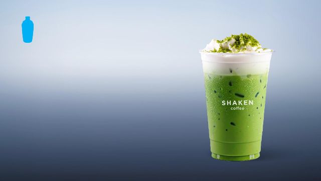 ساعة سعيدة - استمتع بخصم 20% على المشروبات المثلجة discount at شيكن للقهوة المختصة