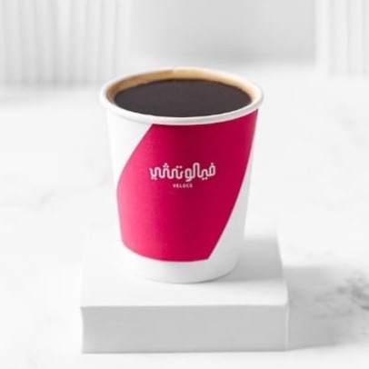 خصم 15% offer at فيلوتشي كافيه