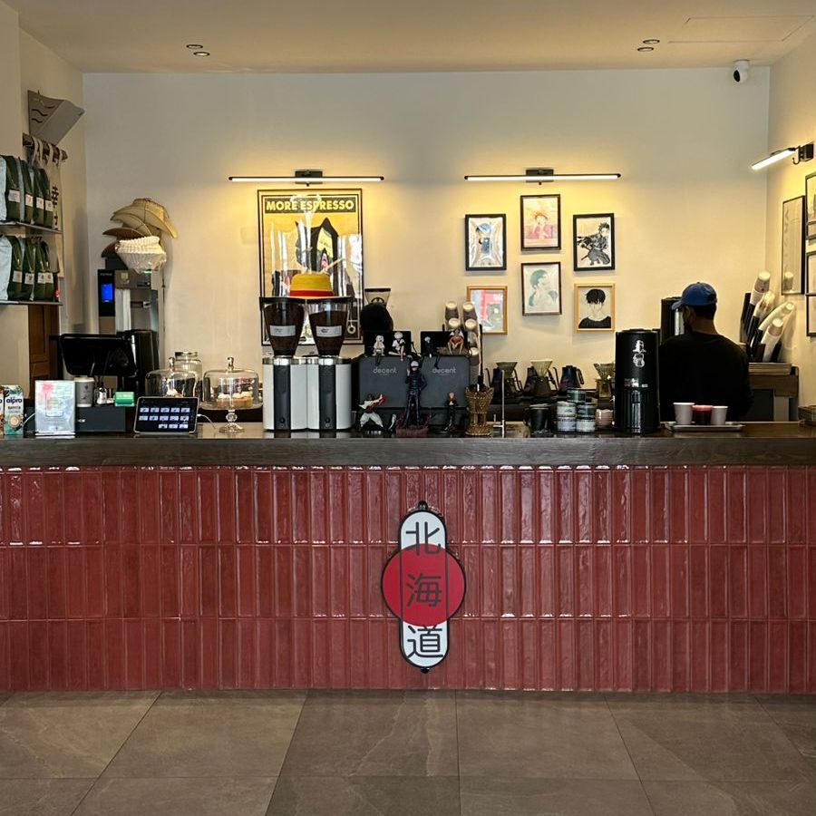 خصم ١٠٪ offer at هوكايدو