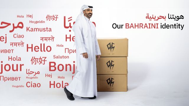 18 BHD Off discount at AZM