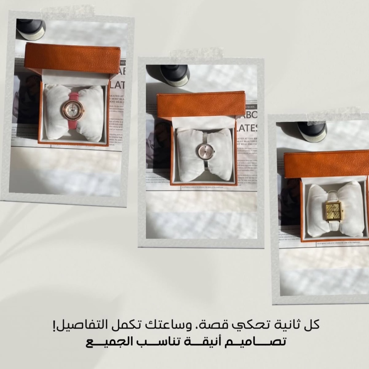 5% Off! discount at Euphoria