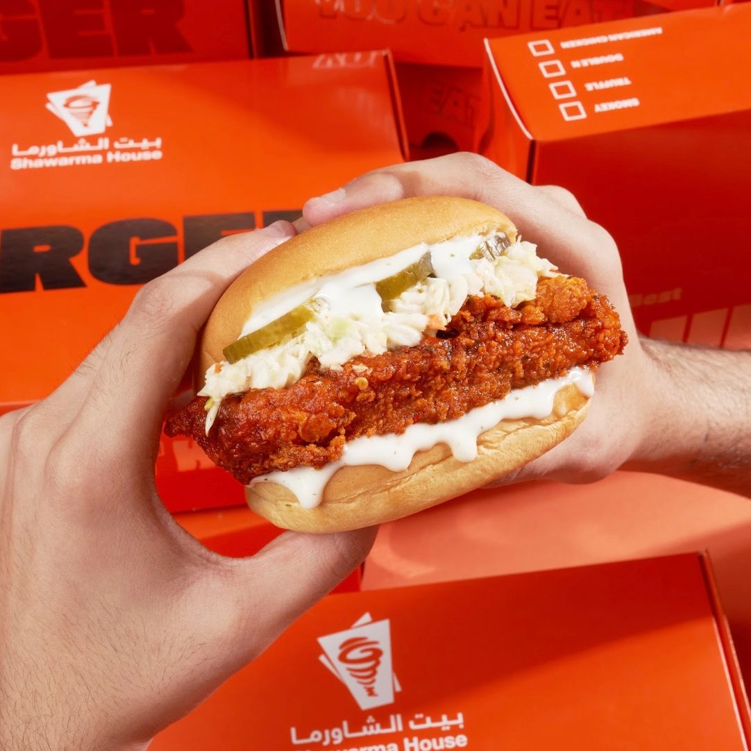 خصم ١٠٪ offer at بيت الشاورما