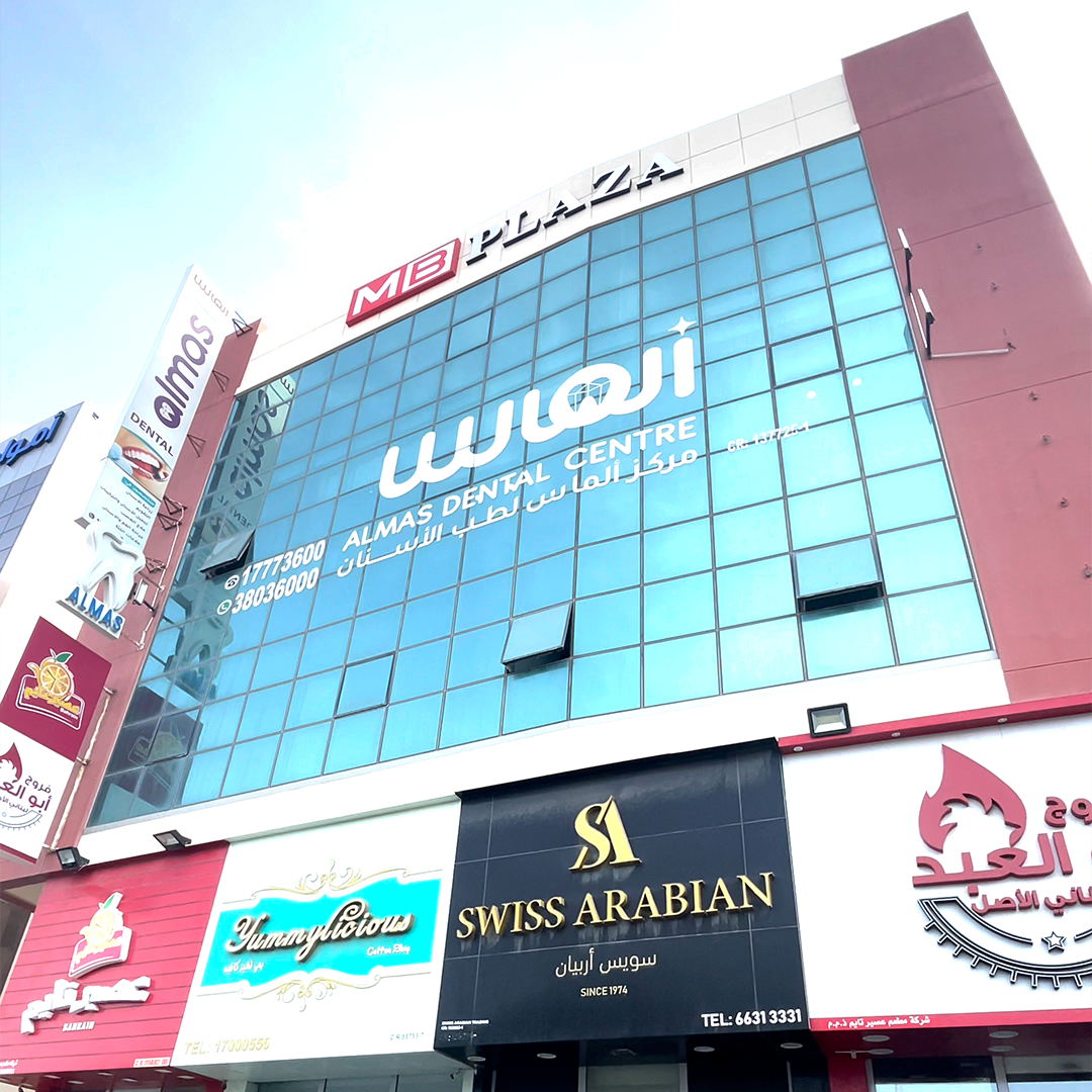 Teeth Whitening - only 40 BHD offer at Almas Dental Center