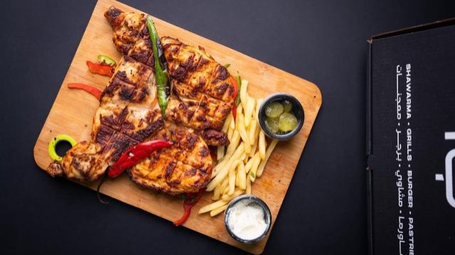 خصم 20٪ discount at مطعم قيت ١٢