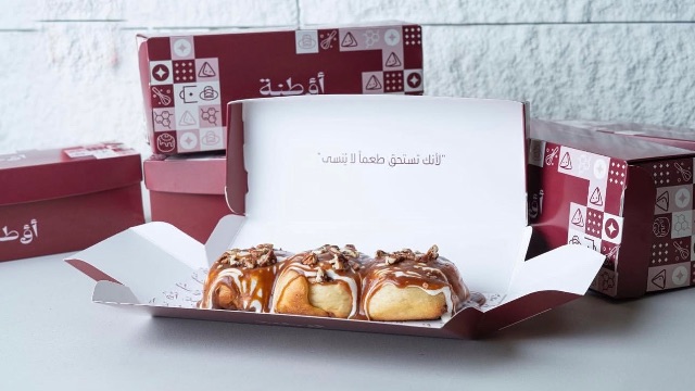 15% Off! discount at Otnah