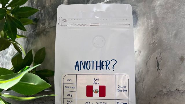 10% Off! discount at Another?