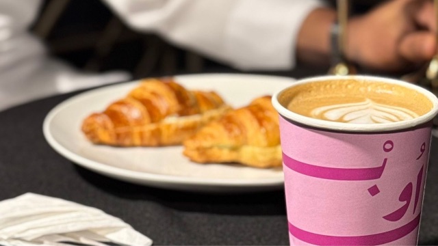 30% OFF on Drinks discount at OBO CAFE