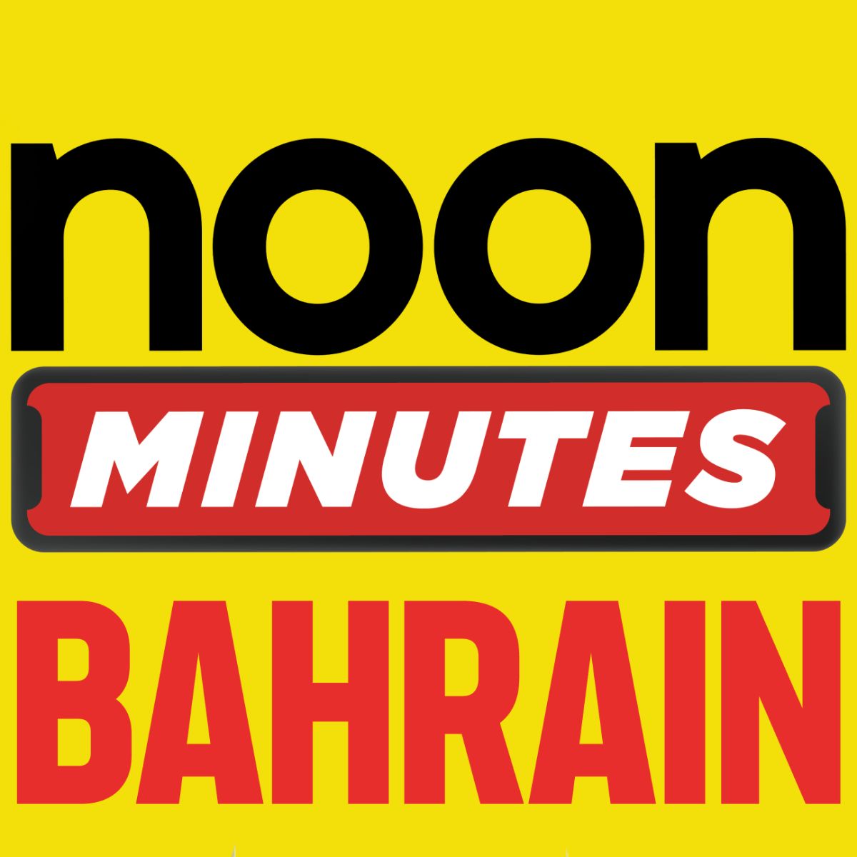 احصل على خصم 50% على طلبك الأول! offer at نون مينتس