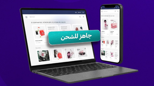 Buy 1 Year and 1 Year Free discount at Lamma Vision